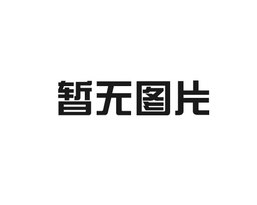 MPP電力穿線管設備（bèi）